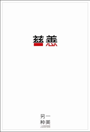 本科结业学历认证报告怎么弄
