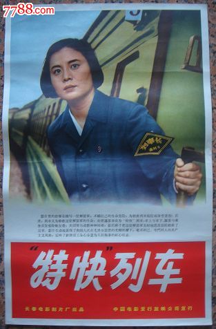 阿萨巴斯卡大学学位证购买